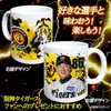 商品画像 2 のサムネイル