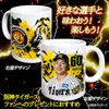 商品画像 2 のサムネイル
