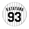 商品画像 3 のサムネイル