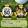 商品画像 2 のサムネイル