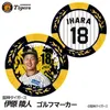 商品画像 1 のサムネイル