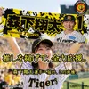 商品画像 3 のサムネイル