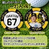 商品画像 2 のサムネイル