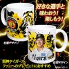 商品画像 2 のサムネイル