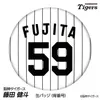 商品画像 1 のサムネイル