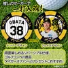 商品画像 2 のサムネイル