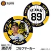 商品画像 1 のサムネイル