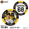 商品画像 1 のサムネイル