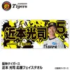 商品画像 1 のサムネイル