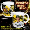 商品画像 2 のサムネイル