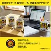 商品画像 4 のサムネイル