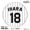 商品画像 1 のサムネイル