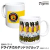 商品画像 1 のサムネイル