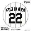 商品画像 1 のサムネイル