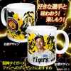 商品画像 2 のサムネイル