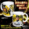 商品画像 2 のサムネイル