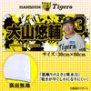 商品画像 2 のサムネイル