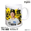 商品画像 1 のサムネイル