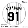 商品画像 1 のサムネイル