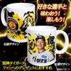 商品画像 2 のサムネイル