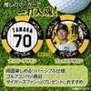 商品画像 2 のサムネイル
