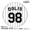 商品画像 1 のサムネイル