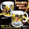 商品画像 2 のサムネイル