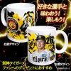 商品画像 2 のサムネイル