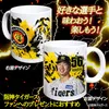 商品画像 2 のサムネイル