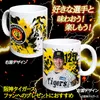 商品画像 2 のサムネイル