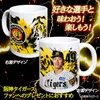 商品画像 2 のサムネイル