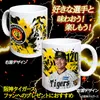 商品画像 2 のサムネイル
