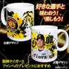 商品画像 2 のサムネイル