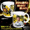 商品画像 2 のサムネイル