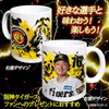 商品画像 2 のサムネイル
