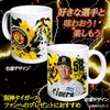 商品画像 2 のサムネイル