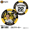 商品画像 1 のサムネイル