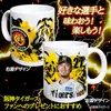 商品画像 2 のサムネイル