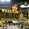 商品画像 3 のサムネイル