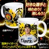 商品画像 2 のサムネイル