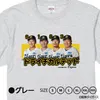 商品画像 1 のサムネイル