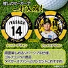 商品画像 2 のサムネイル