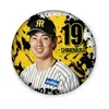 商品画像 3 のサムネイル