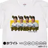 商品画像 1 のサムネイル