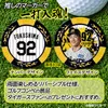 商品画像 2 のサムネイル