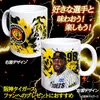 商品画像 2 のサムネイル