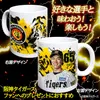 商品画像 2 のサムネイル