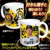 商品画像 2 のサムネイル