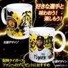 商品画像 2 のサムネイル