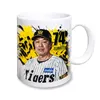 商品画像 3 のサムネイル
